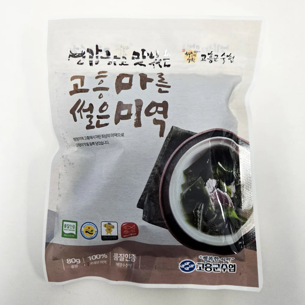 Goheung Suhyup Chopped Dried Seaweed 80g