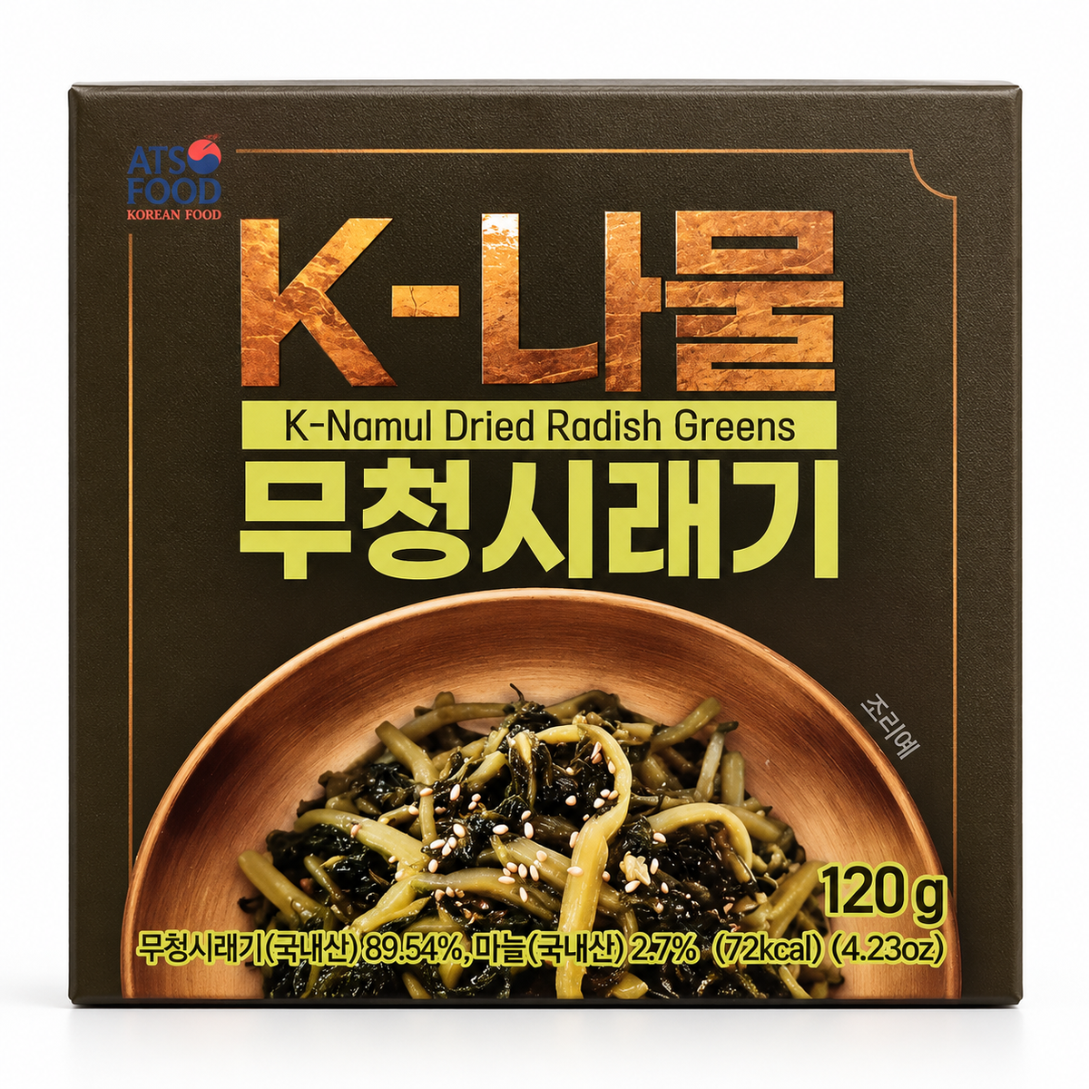 [K-나물] 무청시래기 (120g)