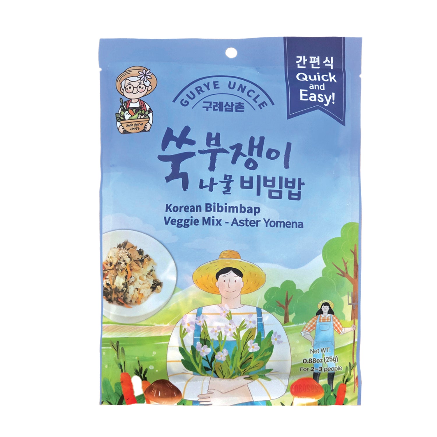 Korean Bibimbap Veggie Mix Aster Yomena (1.05 oz)