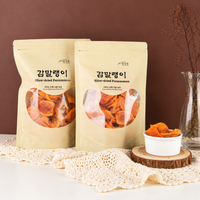 [지리산산청농장] 감말랭이 (500g)