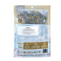 [구례삼촌] 무시래기 나물 비빔밥 (30g)