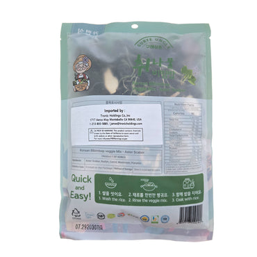 Korean Bibimbap Veggie Mix Aster Scaber (1.05 oz)