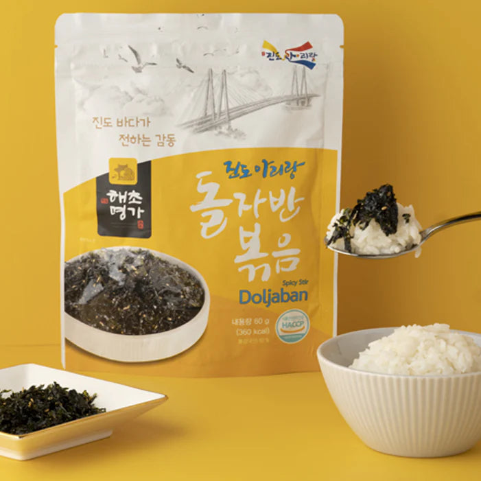 Haecho Myeongga Roasted Rock Laver Flakes (60g)