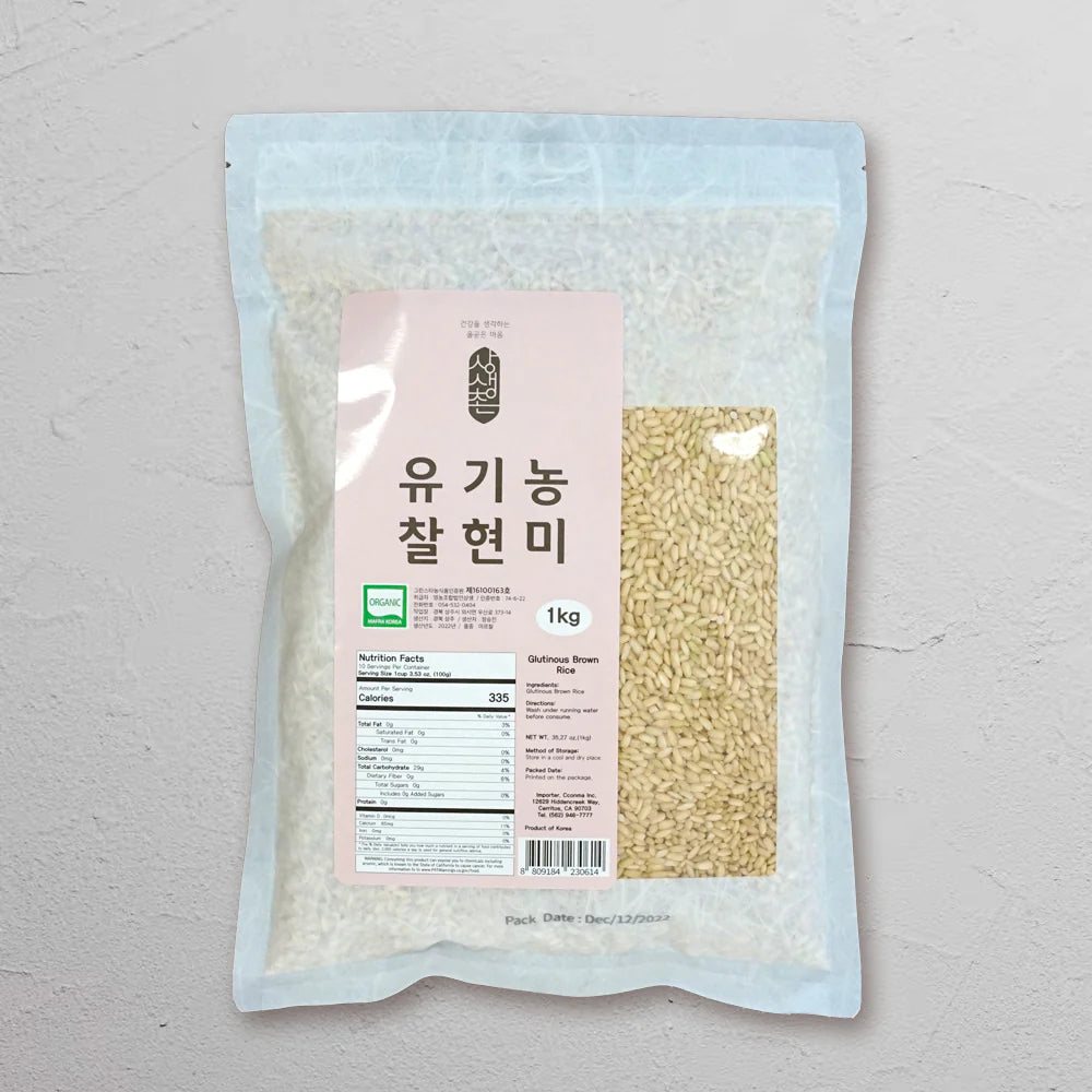 Organic Glutinous Brown Rice (1kg)