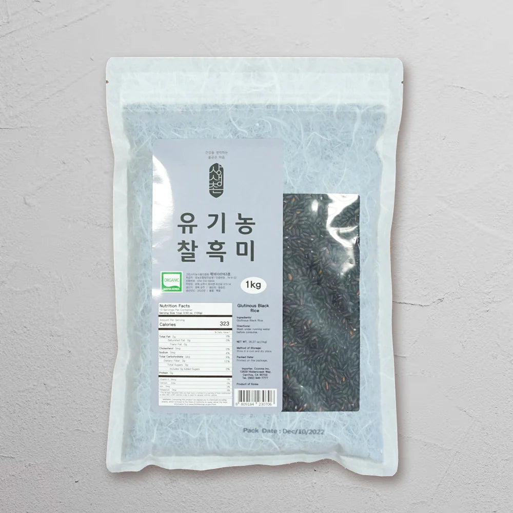 相生村 有机糯黑米 1kg