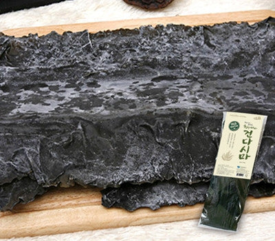 Dried Kelp (200g)