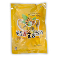 Fermented Turmeric Jelly (200g)