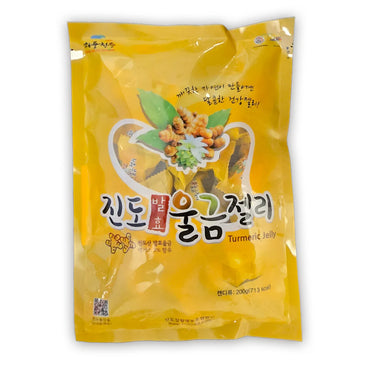 Fermented Turmeric Jelly (200g)