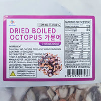 Dried Octopus (200g)