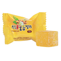 Fermented Turmeric Jelly (200g)