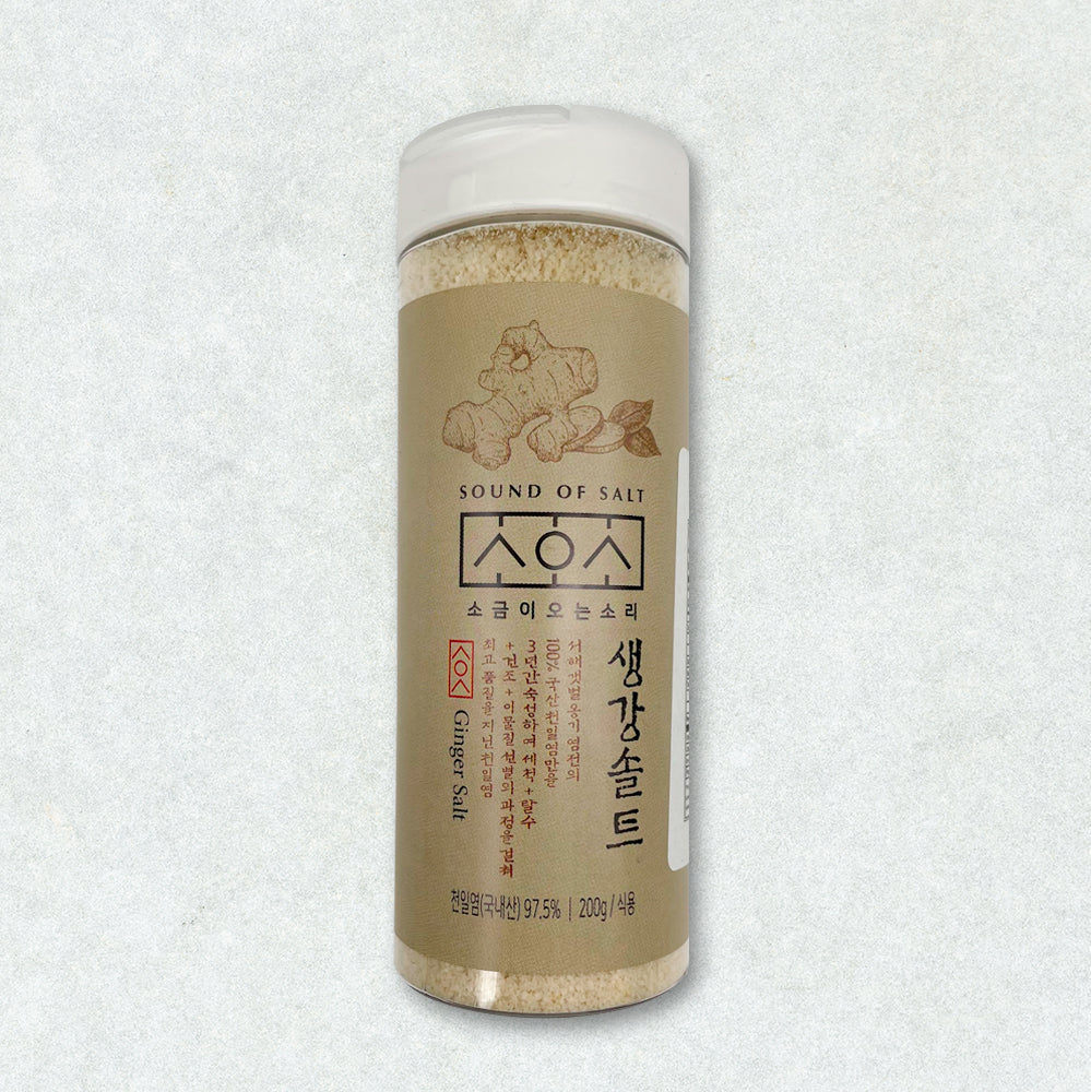 Sogeumi Oneun Sori Ginger Salt (200g) (3-Year Aged Sun-Dried Sea Salt)
