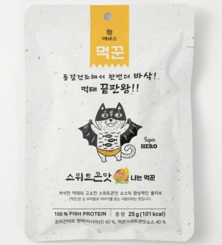 [에버스] 먹꾼 스위트콘맛 (25g)