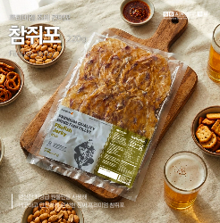 Filefish jerky (220g)