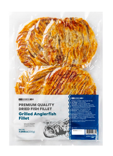Premium Grilled Anglerfish Fillet (200g)