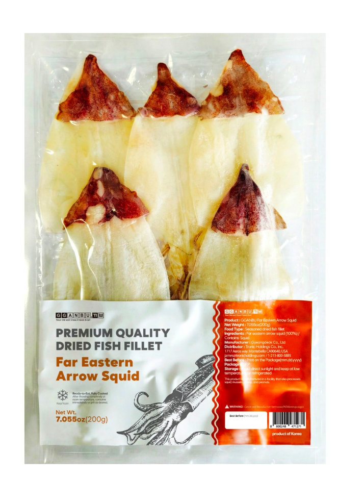 Premium Dried Far Eastern Arrow Squid (200g)