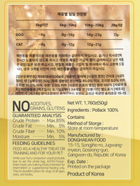 [Snack Uncle] Freeze-Dried 100% Ripped Pollack Dog & Cat Treats