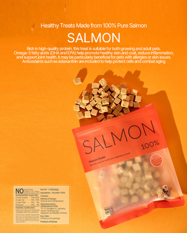 [Snack Uncle] Freeze-Dried 100% Salmon Dog Treats