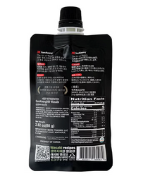 Fresh Wasabi 80g,750g