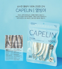 [Snack Uncle] Happy Dog Variety Treat Set (5 flavors) 🐶