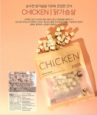 [Snack Uncle] Happy Dog Variety Treat Set (5 flavors) 🐶