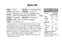 Crispy Lotus Root Chips (100g)