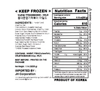 [仅供自取] YUPGI 炒年糕（微辣/原味）-520克