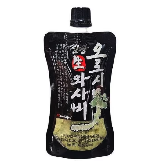 [SamKwang 999]Oroshi Wasabi -100g