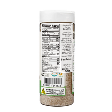 Miga – Pure Flower Hamcho Sea Salt Fine Grain (250g)