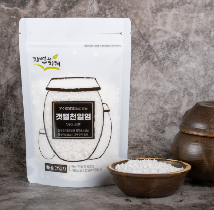 Mudflat Sea Salt (500g)