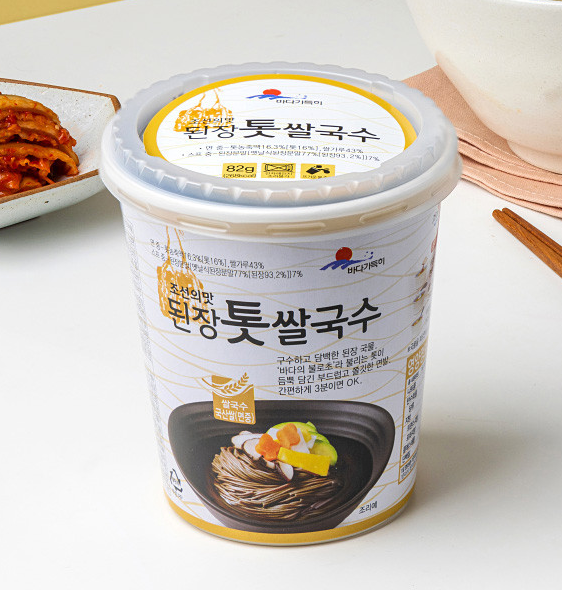 Joseon's Taste Soybean Paste & Hijiki Rice Noodles (82g)