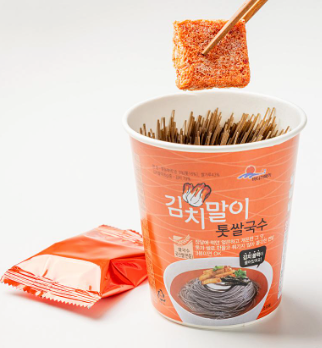 Kimchi-Flavored Hijiki Rice Noodles (86g)