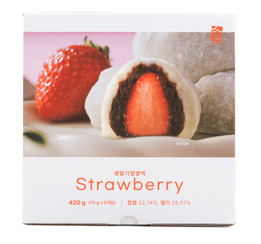[Suradang]Real Fresh Strawberry Mochi (420g)