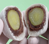 [Suradang]Real Fresh Shine Muscat Mochi (420g)