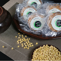 韩式清麴酱（需加热烹煮）(140克 × 5包，700克)