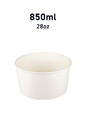 [Paper Food Container]Diameter 140mm - 700ml, 23oz / 850ml, 28oz