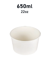 [Paper Food Container]Diameter 125mm - 520ml, 17oz / 650ml, 22oz