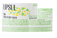 [입술] 청양고추 멸치 비밥장 (150g)