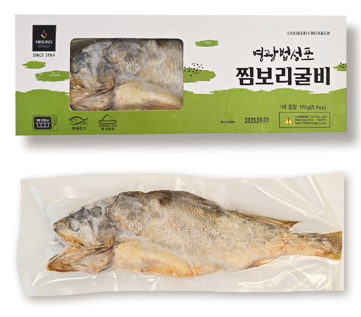 [영광 법성포] 찜보리 굴비 (5.9oz, 170g, 1미)