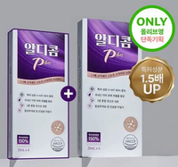 ALDICOM Plus -1 Box ( 5packs )