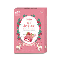 Strawberry Macaron Cookies (20g x 8 Pieces)