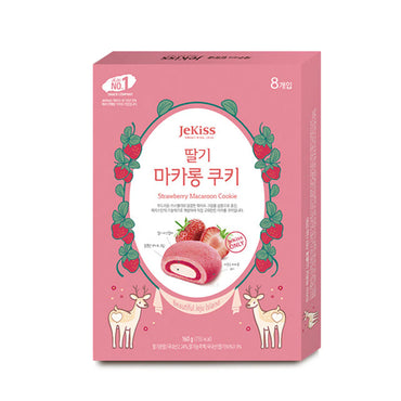 Strawberry Macaron Cookies (20g x 8 Pieces)