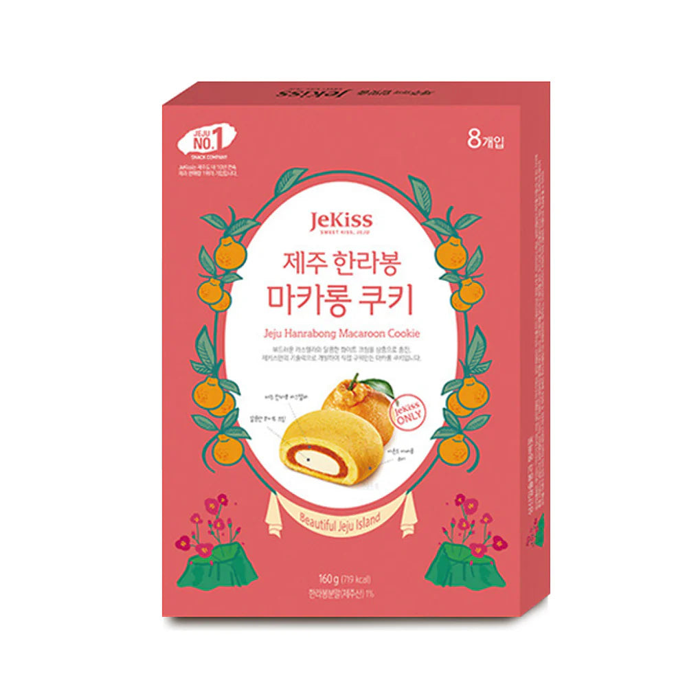 Jeju Hallabong Macaron Cookies (20g x 8 Pieces)