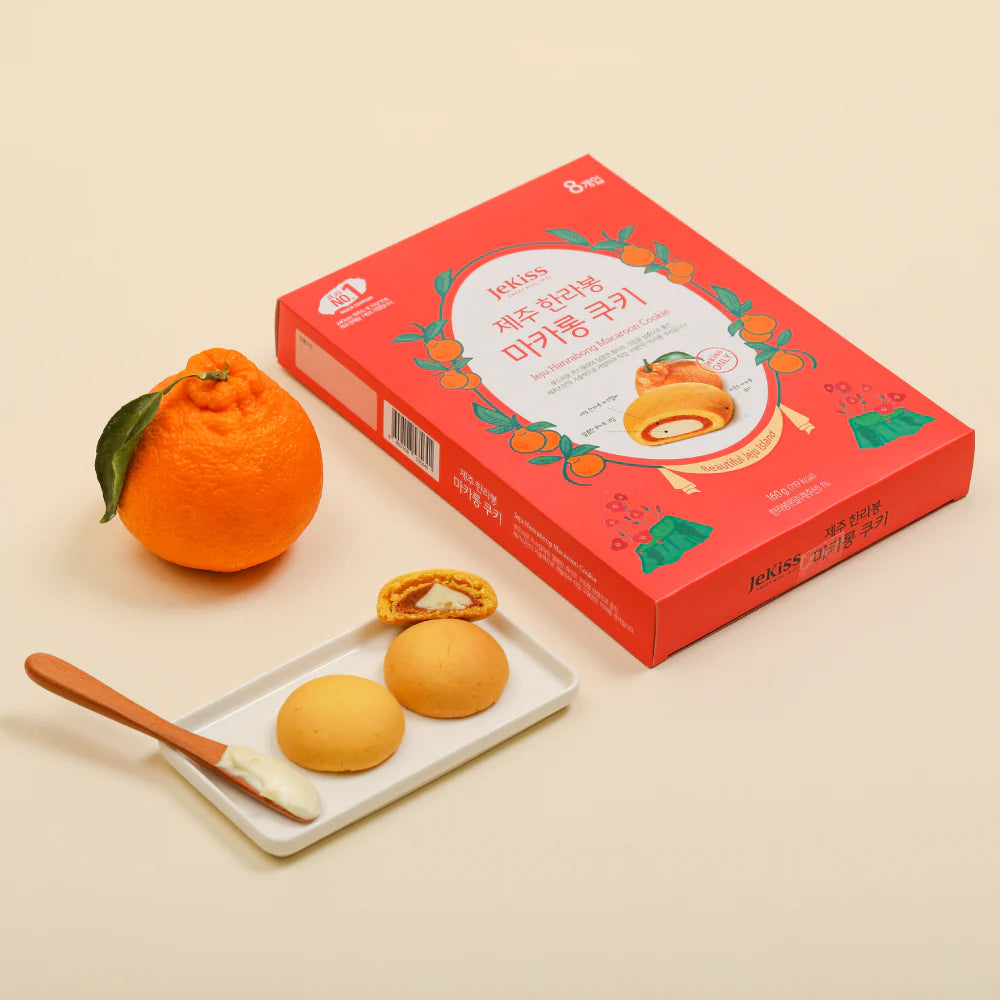 Jeju Hallabong Macaron Cookies (20g x 8 Pieces)