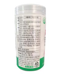 Sosrak 100-Year Broth Stock Cubes, Spicy Broth (210g) (70 Cubes)