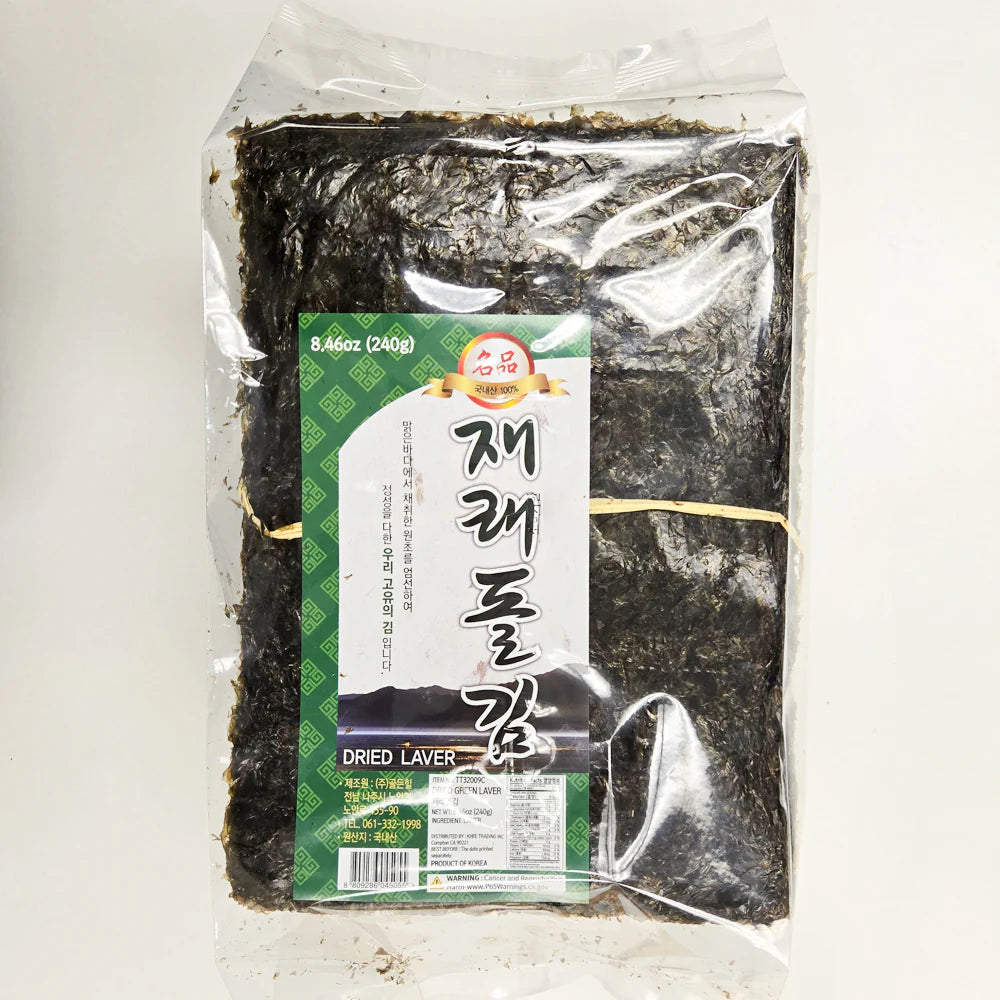 传统石斑鱼（240克）