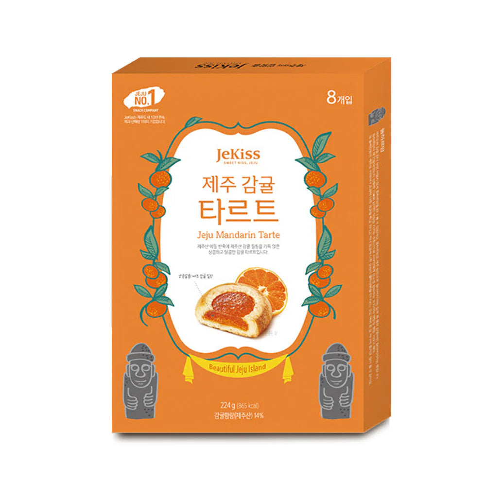 Jeju Tangerine Tart (28g x 8 Pieces)