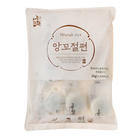 [Janong] Red Bean-Filled Jeolpyeon Rice Cake (1kg, 2.2 lbs)