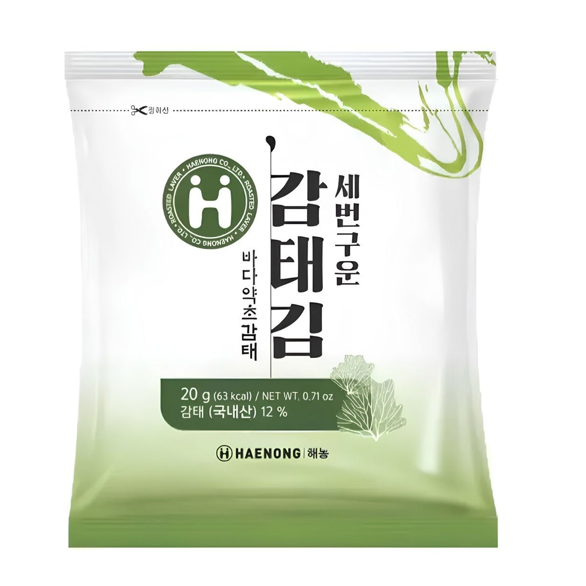 [해농] 세번구운 감태김 (20g)