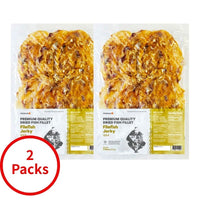 Filefish jerky (220g)