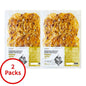 Filefish jerky (220g)